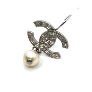 Chanel Chanel CC Faux Pearl & Crystal Silver Tone Drop Earrings